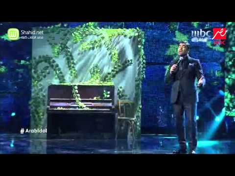 Arab Idol - وائل كفوري- كيفك يا وجعي - الحلقات المباشرة