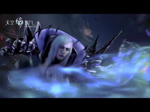 Game, jjjXD3.203 : Sky Gate - Video Game Cinematic Trailers HD
