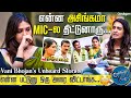 என்ன பளார்னு ஒரு அரை விட்டாங்க Vani Bhojan ன�