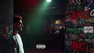 Download lagu أجّيال | Khalid AmA (lyric music) mp3