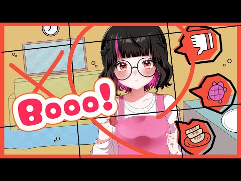 【歌ってみた】Booo! / TOKOTOKO（西沢さんP) covered by やなち