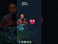Leviathan Jump Scare Subnautica Subnauticagameplay