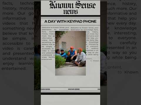 2026 में keypad Phone को Hiii और Smartphone को Bye #shorts