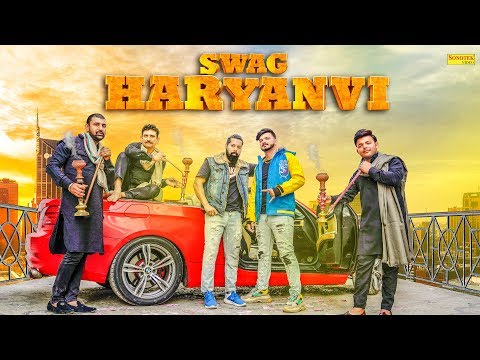 Swag Haryanvi — watch video