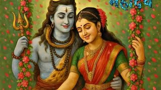 Hara Hara Mahadeva🙏 hi hellow 👋 friends ala vunnaru today veedio Sivaparvathula immeges don't miss😍👍