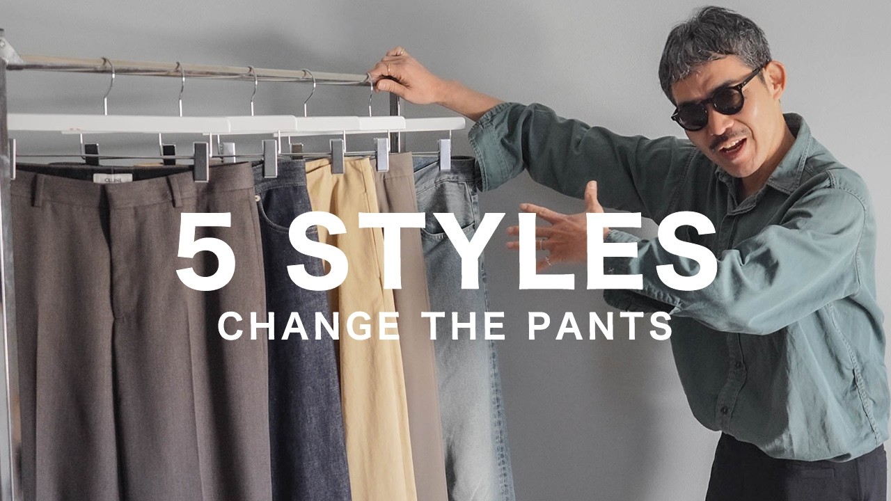 【結論】スタイリングはパンツで決まる！至高のアイテム5選【CELINE / LOEWE / Margiela / The Row】