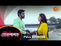 Mompalok - Full Episode | 15 Nov 2021 | Sun Bangla TV Serial | Bengali Serial