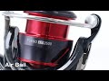 Макара с преден аванс DAIWA 20 FUEGO LT 2500