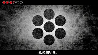 Cover art for Aishiteitanoni