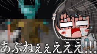 【まとめ】大空スバルデスバーガー面白シーンまとめ【ホロライブ/切り抜き/大空スバル/デスバーガー ：DEATH BURGER】