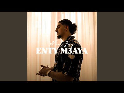 Enty M3aya (Sped Up)