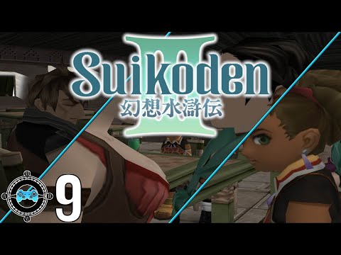 News of a Hunt - Suikoden III Part 9 (Walkthrough Let's Play)