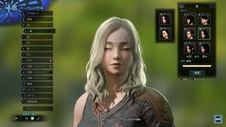 楽しく初めからモンハン　準備