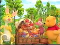 The Book Of Pooh The Terrific Talking Tomato Kessie Flies For A Spell
