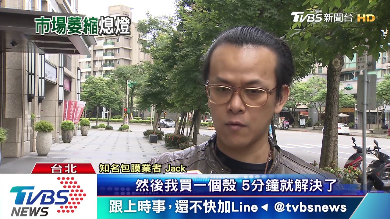 公車逆向對撞 轎車冒煙三人跳車逃命