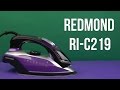 Видеообзор Redmond RI-C219 Violet