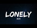 Akon Lonely Lyrics