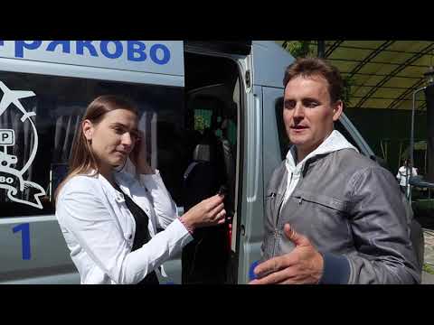 Видеообзор гостевого дома "Востряково"