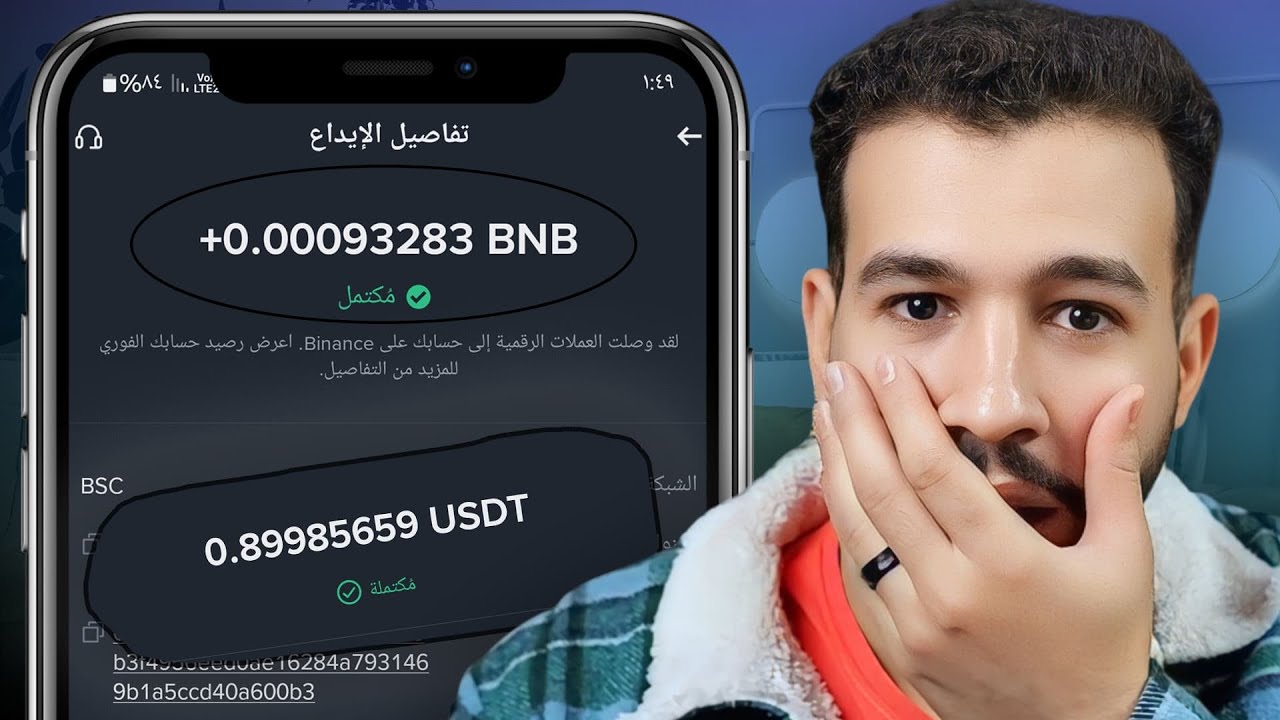 واخيرا للمبتدئين | موقع اسطوري الحق حالك | الربح من الانترنت 2025 | بدون راس مال