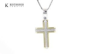 Κόσμημα Κοτσώνης Κόρινθος / Κοσμήματα με την υπογραφή του καλύτερου Ελληνικού εργαστηρίου