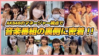 [閒聊] 本日行程與閒聊 220930