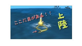 【最強】地上王に俺はなる【spore】