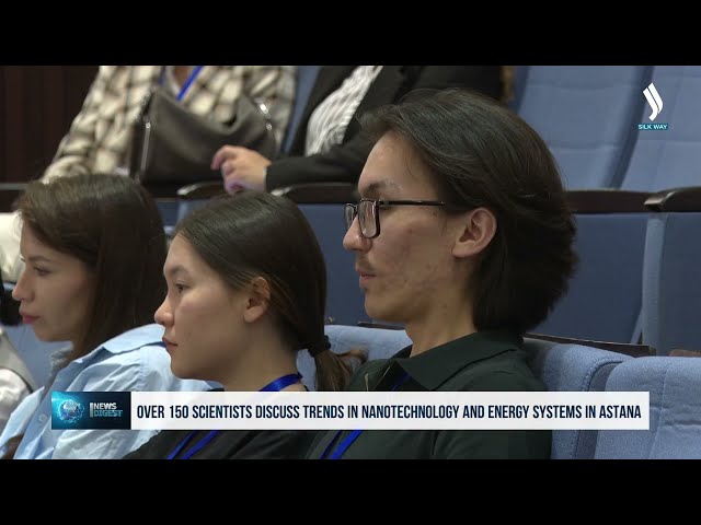 Астанада 12-эл аралык конференция өтүүдө