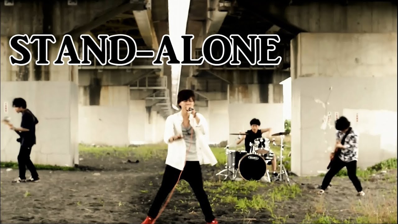 バンドであなたの番ですOP Aimer「STAND-ALONE」を演奏してみた。