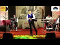 Babul Ki Duae Leti Ja I बाबुल की दुआएं लेती जा I I Vishwanath Ba