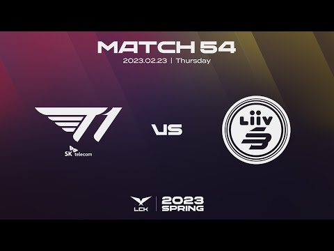 T1 vs LSB | Match54 Highlight 02.23 | 2023 LCK Spring Split