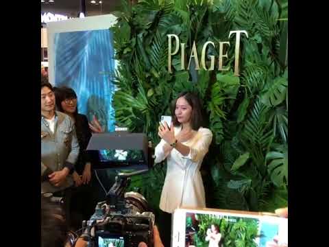 180426 Krystal - Piaget Pop Up Store Opening Event