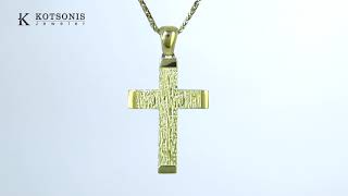 Κόσμημα Κοτσώνης Κόρινθος / Κοσμήματα με την υπογραφή του καλύτερου Ελληνικού εργαστηρίου