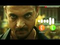 Antim The Final Truth Movie BGM Ringtone Antim Background Music Ringtone