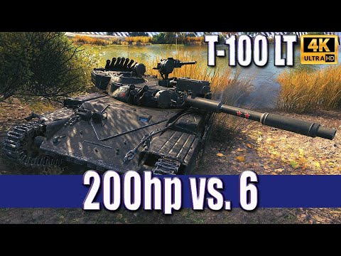T-100 LT: 200hp vs. 6 - WORLD OF TANKS