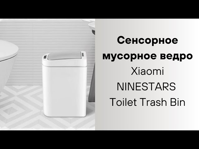 Превью видеоролика