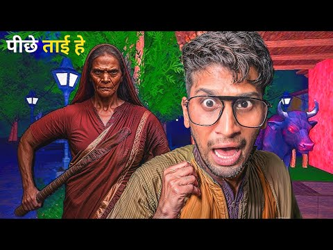 Peeche Tai Hai: The Mobile Horror Game That's Haunting My Dreams