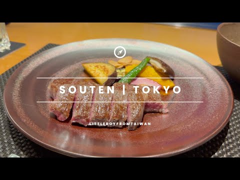 $130 High-End Beef Teppanyaki | 5 Star Hotel in Tokyo
