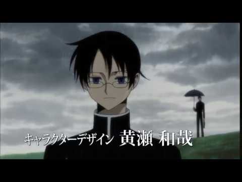 xxxHOLiC: Shunmuki CHERISH AZU