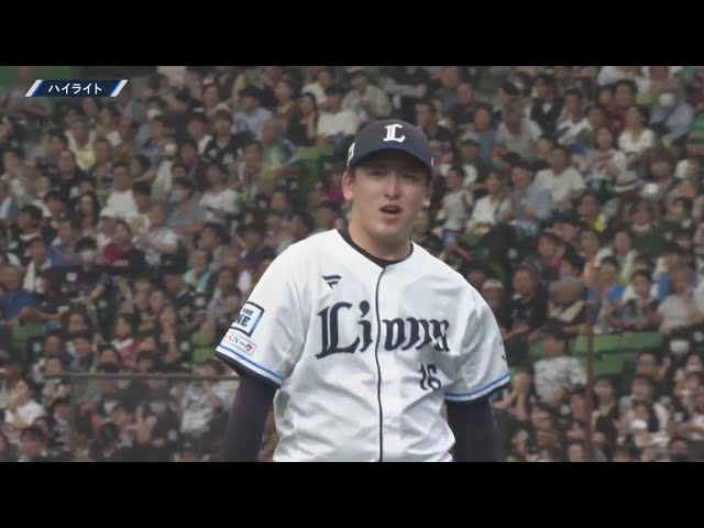 9月17日 埼玉西武ライオンズ 対 千葉ロッテマリーンズ ハイライト