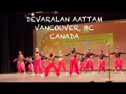 Devaralan Attam | Pongal kondattam from Vancouver BC Canada | Ponniyin Selvan PS1 | A R RAHMAN |