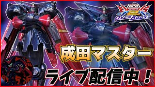 【マキオン】　プレマ or 希望あればリスナーさん教えます　自由に遊びます！　　2025.7.7
