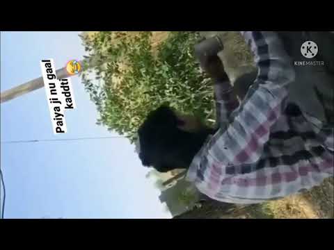 Gaal kiwe Kad da oye 🤣🤣 Punjabi funny