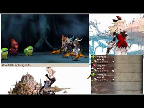 Bravely Default Nemesis Battle - Pollywog pg