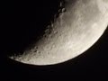 Луна запись с камеры 