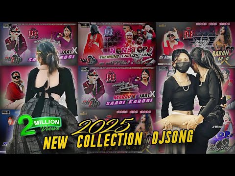2025 Nonstop dj Song | collection weeding dj song | 2025 all Bhojpuri viral song | dj rahul khairaha