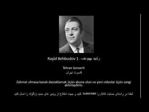 Rəşid Behbudov - Rashid Behbudov - رشید بهبودف 1