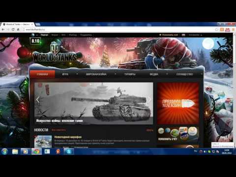 World of tanks blitz Как снять бан легко.