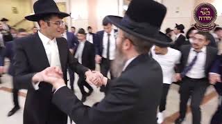 קליפ שמחת נישואי נכדת ראש ישיבות 'באר יהודה' מרן רבינו אליהו טופיק שליט"א