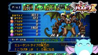【パズドラZ】僕らはいつも泣いてばかりじゃない #3【LIVE】