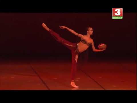 La Bayadere - Ekaterina Borchenko